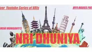 NRI Dhuniya fun filled Youtube Series, Coming soon in My9 Movies, Vamshi Muniganti, Zafar, Prashanth