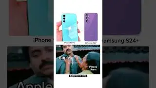 iPhone Galaxy 16 2024 🙃 #iphone #memes #ipl  #samsung #realme #iphone15promax