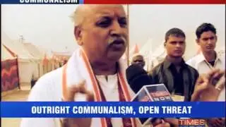 Praveen Togadia's deeply divisive comments.