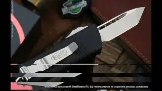 Автоматический нож Microtech Mini Troodon 240-10