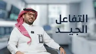 خريجو زمالات مركز تطوير التعليم الجامعي بجامعة الملك عبدالعزيز يروون تجربة التمكين والتطوير