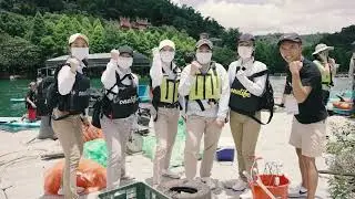 The concept of travel to reduce waste is happening in Sun Moon Lake, Taiwan.