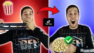 Протестировал ВИРУСНЫЕ ЛАЙФХАКИ Из TikTok... **ВЗРЫВ МОЗГА**