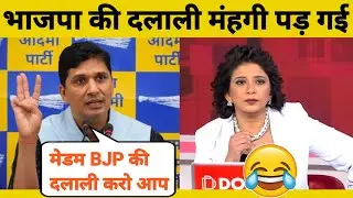 Aditi Tyagi Latest Insult | Godi Media Roast | Godi Of The Week | Being Honest | Definite