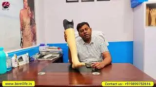 Aqua Limbs For bathing and Swimming|| Bornlife Artificial Limbs Center