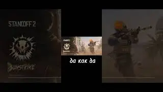 обзор игр