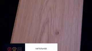 Ламинат Lamber Timeless Tradition Дуб Беленый