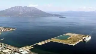Marine Port Kagoshima