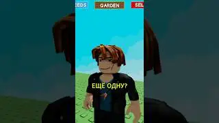 Everyone has a friend like that! #roblox