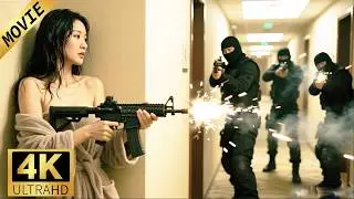 🚓 國際反恐！恐怖分子突襲酒店挾持人質，特兵部派出最強女特種小隊，一夜殲滅全部敵人！中国电视剧 #chinesedrama #movie#枪战 #4k #電影 #kungfu#火凤凰