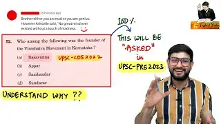 *GUARANTEED Topics in UPSC-Pre 2023  with 