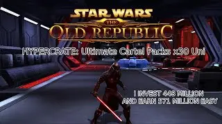 SWTOR | Opening 30 Hypercrate: Ultimate Cartel Packs (part 2)
