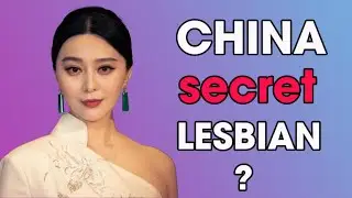 10 Secretly Gay Chinese Female Celebrities You Need to Know Now