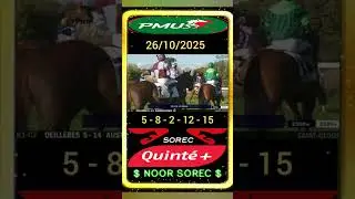 🎥 Replay officiel &ndash; Arriv&eacute;e du PRIX DE L'ELEVAGE R1C7 &ndash;Hippodrome de Saint‑Cloud  26 octobre 2025