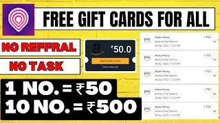 🔥 Magicpin ₹50 Per Account Loot | Earn ₹50 Free Amazon Voucher Per Number #magicpin