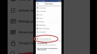 HOW TO TURN ON PROFESSIONAL MODE ON FACEBOOK