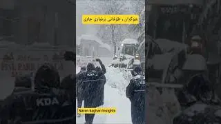 Continueous Heavy Snowfall At Shogran Naran kaghan valley Today | Snow Storm