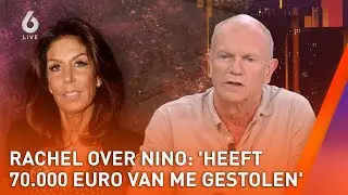 Rachel Hazes over Nino Wilkes: 'Heeft 70.000 euro van me gestolen' | SHOWNIEUWS