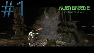 Alien Breed 2: Assault - Walkthrough Part 1 - No Commentary