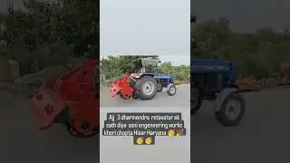 low price me rotavator lene k liye ajj hi call kre mob.8607480604