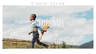 Afrobeat Instrumental 2017 | Chill Acoustic Guitar Beat | 