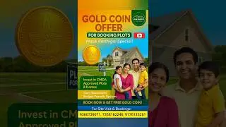 Dream Property&rsquo;s Real Estate &ndash; Masik Karthigai Gold Coin Offer 2025! #shorts #trending #viralvideo
