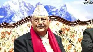 रातिराति किन सुत्दैनन् ओली? चलाउँछन् मिटिङ || Pahichan Media