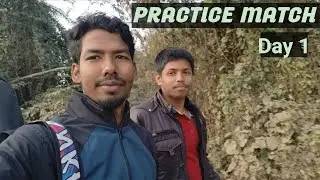 CRICKET PRACTICE MATCH || DAILY CRICKET PRACTICE MATCH 🏏
