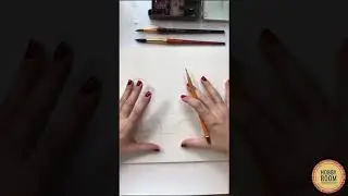 Рисунок акварелью 