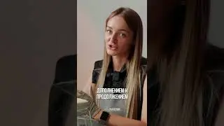 Честный отзыв о STRONG ONE