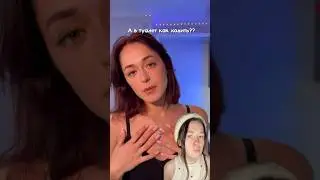 Арт на комбез вб #538249243 и озон #3071873334
