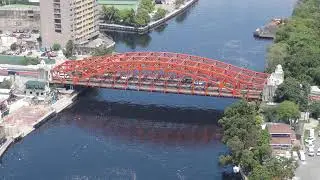 Quezon Bridge | Wikipedia audio article