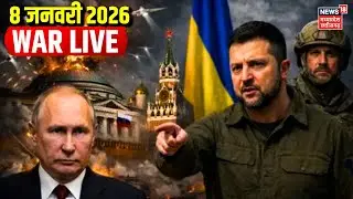 Russia Ukraine War Live Update: युद्ध पर रूस का बड़ा फैसला | Putin Vs Trump | Breaking | Iran | NATO
