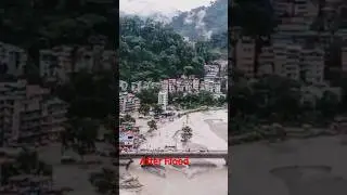 Sikkim flash Flood before and after. || Atal Setu Bridge #shortsfeed #shortvideo #shorts