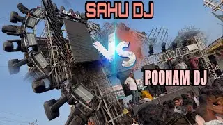 SAHU DJ VS POONAM DJ💥SAMODA JHAKI 2K25🔥#sahudj #poonamdj #sahudjpoonamdj