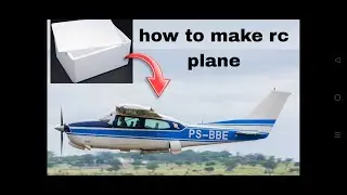 RC plane how to make at home#rcplane #howtomake #diy
