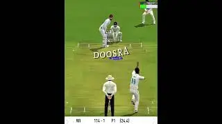 Reeal cricket 24 bowling tips #cricketlovers #bowlingtrick #realcricket22 #rc24newupdate