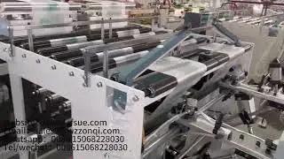 500x2 model double channels high speed bag making machine