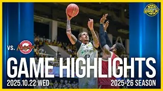 【HIGHLIGHTS】2025年10月22日(水) EASL ソウルSKナイツ戦