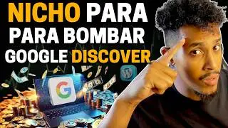 ✔BLOG com nicho genérico EXCELENTE PARA BOMBAR no GOOGLE DISCOVER