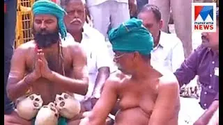 Tamil Nadu Farmers strike over | Manorama News