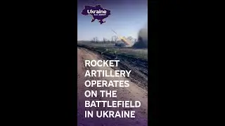 Rocket artillery operates on the battlefield in Ukraine