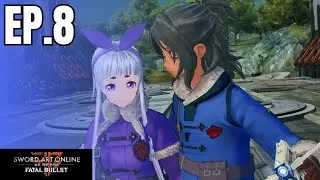 The SBC Entrance Test  |Sword Art Online Fatal Bullet 