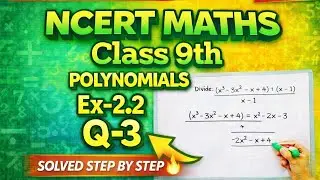 Class 9th, Ex-2.2,Q-3 Simple Solutions (POLYNOMIALS)Maths CBSE NCERT By Top Rankers