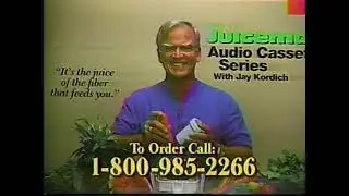Juiceman Infomercial