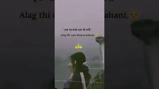 cast 💯💔 #motivation #cast #king #broken #khan #sad #marriage #success #love #gf #bff #couple #dil