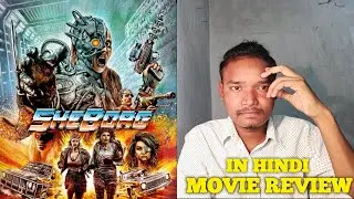 Sheborg Massacre 2016 Movie Review Hindi | Gx Taras