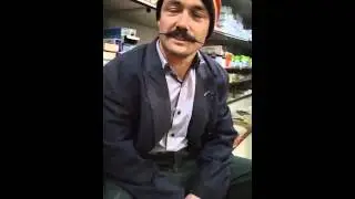 Doğanyurtlu Pala Ferruh