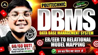 L-2 ER MODEL TO RELATIONAL MODEL| CSE /IT 3rd semesternewssyllabus2025DataBasemanagement Polytechnic