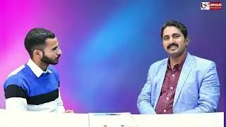 TALENT SEARCH EXAM SCHOLARSHIP TEST-2023 || Unique School Behror || Career Point